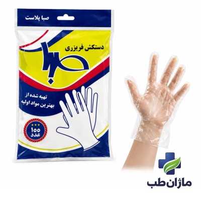 %shop-name%%product-name%%product-reference%%brand%�tegory%