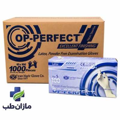 دستکش لاتکس اوپی پرفکت اکسلنت 100 عددی سایز S