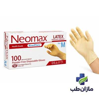 %shop-name%%product-name%%product-reference%%brand%�tegory%