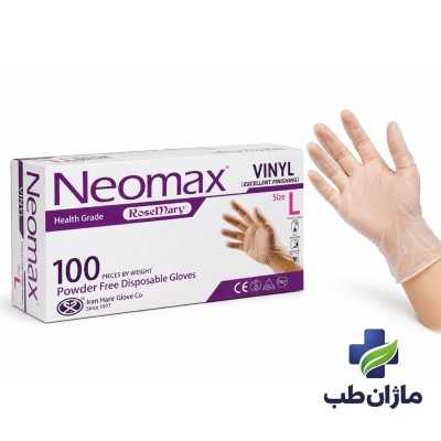 %shop-name%%product-name%%product-reference%%brand%�tegory%