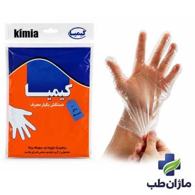 %shop-name%%product-name%%product-reference%%brand%�tegory%