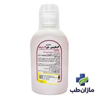 %shop-name%%product-name%%product-reference%%brand%�tegory%