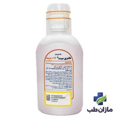 %shop-name%%separator%%product-name%%product-reference%%brand%�tegory%