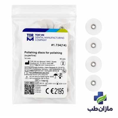 %shop-name%%separator%%product-name%%product-reference%%brand%�tegory%