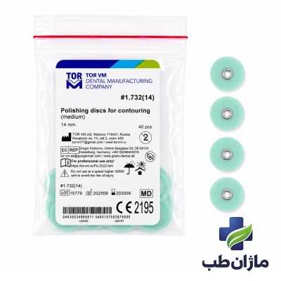%shop-name%%separator%%product-name%%product-reference%%brand%�tegory%