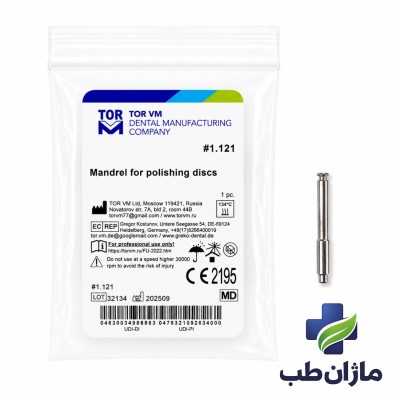 %shop-name%%separator%%product-name%%product-reference%%brand%�tegory%