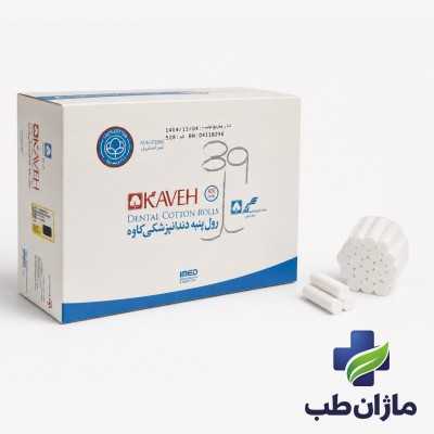 %shop-name%%product-name%%product-reference%%brand%�tegory%