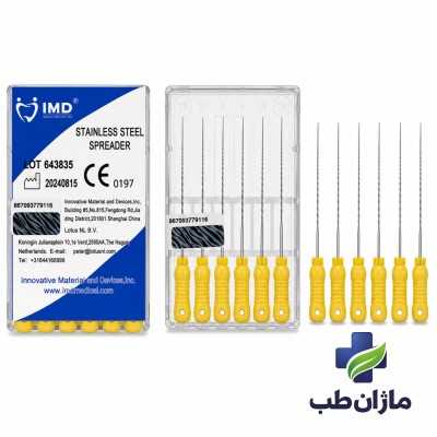 %shop-name%%separator%%product-name%%product-reference%%brand%�tegory%