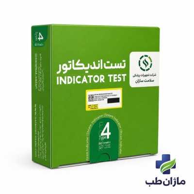 %shop-name%%separator%%product-name%%product-reference%%brand%�tegory%