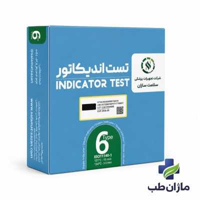 %shop-name%%separator%%product-name%%product-reference%%brand%�tegory%
