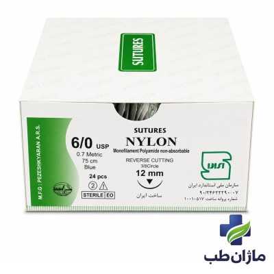 %shop-name%%separator%%product-name%%product-reference%%brand%�tegory%