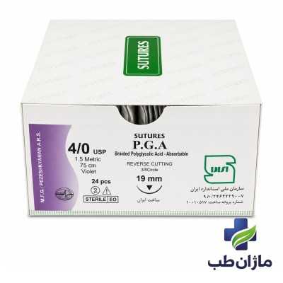 %shop-name%%separator%%product-name%%product-reference%%brand%�tegory%