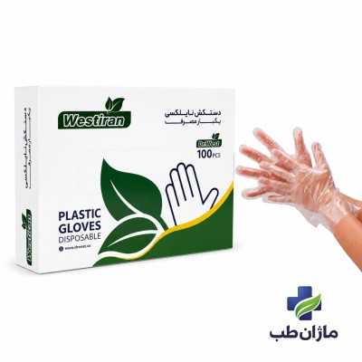 %shop-name%%separator%%product-name%%product-reference%%brand%�tegory%�tegory%