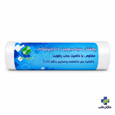 %shop-name%%product-name%%product-reference%%brand%�tegory%