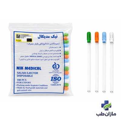%shop-name%%separator%%product-name%%product-reference%%brand%�tegory%