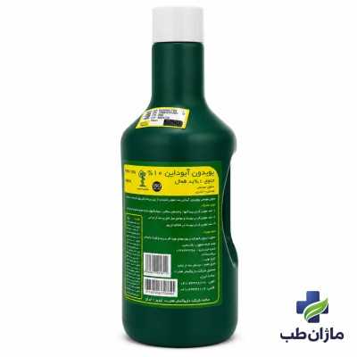 %shop-name%%separator%%product-name%%product-reference%%brand%�tegory%
