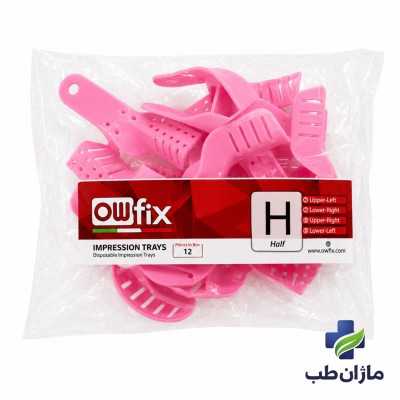 %shop-name%%separator%%product-name%%product-reference%%brand%�tegory%