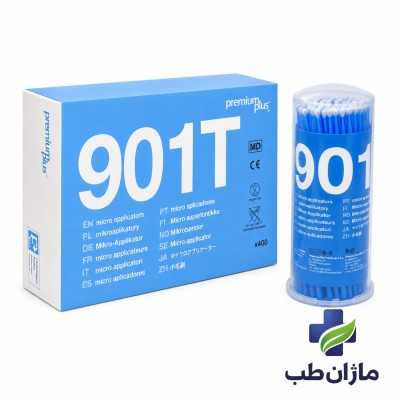 %shop-name%%separator%%product-name%%product-reference%%price%%brand%�tegory%