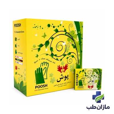 %shop-name%%separator%%product-name%%product-reference%%brand%�tegory%