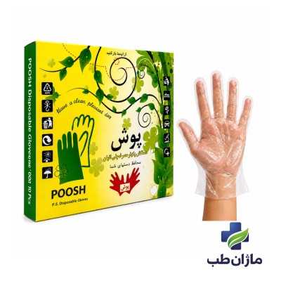 %shop-name%%separator%%product-name%%product-reference%%brand%�tegory%