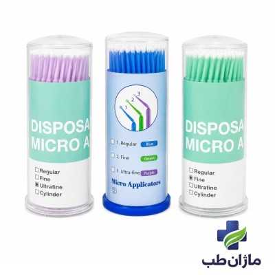 میکروبراش - بسته ۱۰۰ عددی