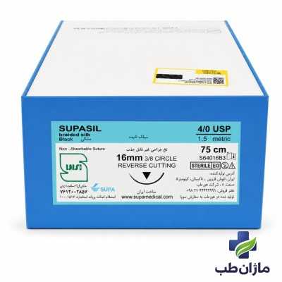 %shop-name%%separator%%product-name%%product-reference%%brand%�tegory%