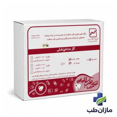 %shop-name%%separator%%product-name%%product-reference%%brand%�tegory%